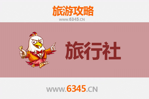 怒江兰坪本地旅行社推荐：探索秘境怒江的完美向导