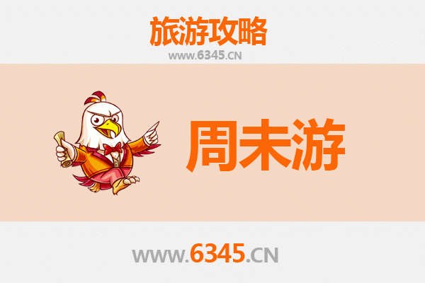 怒江兰坪周末游攻略：探秘人神共居的秘境之地