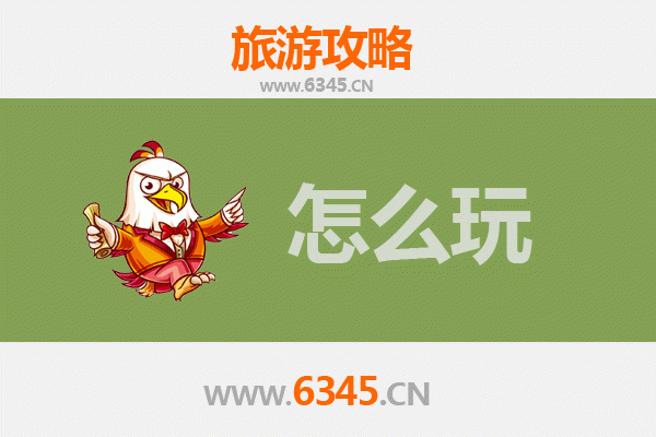 节假日怒江兰坪深度游攻略：探秘人神共居之地，邂逅滇西北秘境