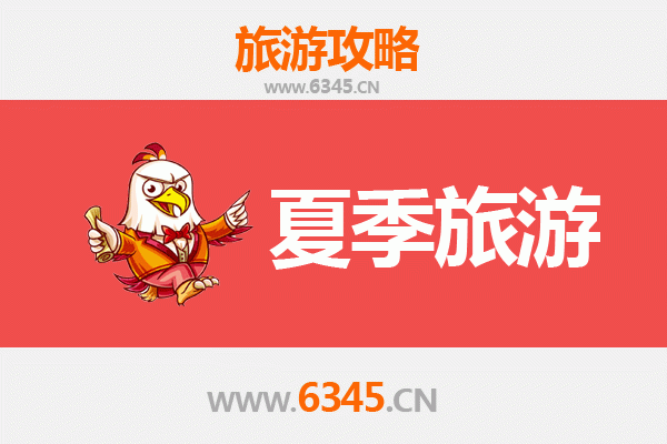 怒江兰坪夏季避暑秘境：探秘高山草甸与民族风情