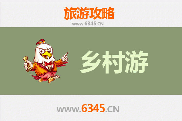 探秘怒江兰坪：乡村秘境与非遗文化深度游线路推荐